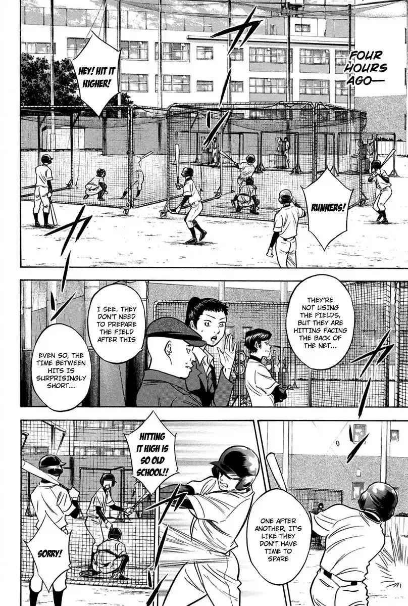 Diamond no Ace Chapter 299 12